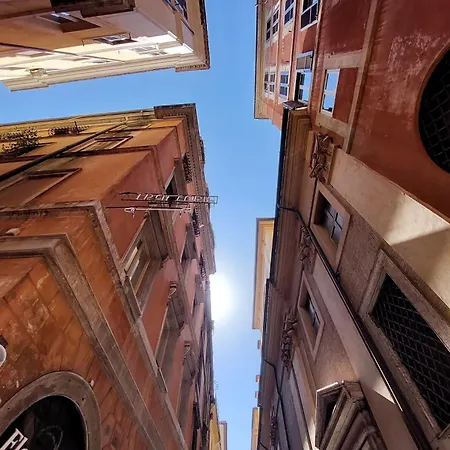 Διαμέρισμα Pantheon Luxury